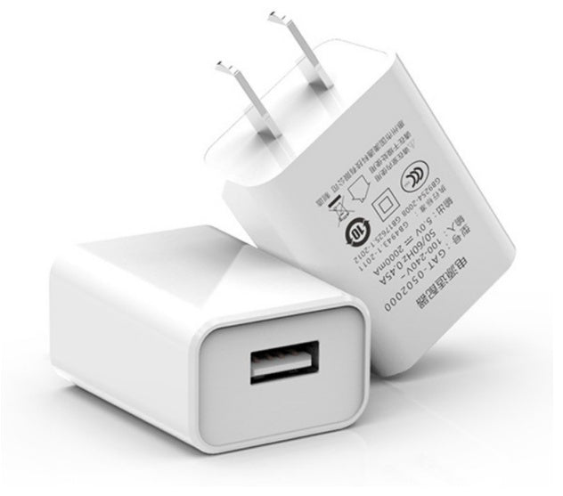 5V1A Charging Head Power Adapter: Power Up Your Devices with Ease