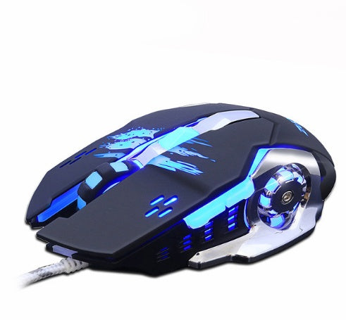 Silent wired gaming mouse