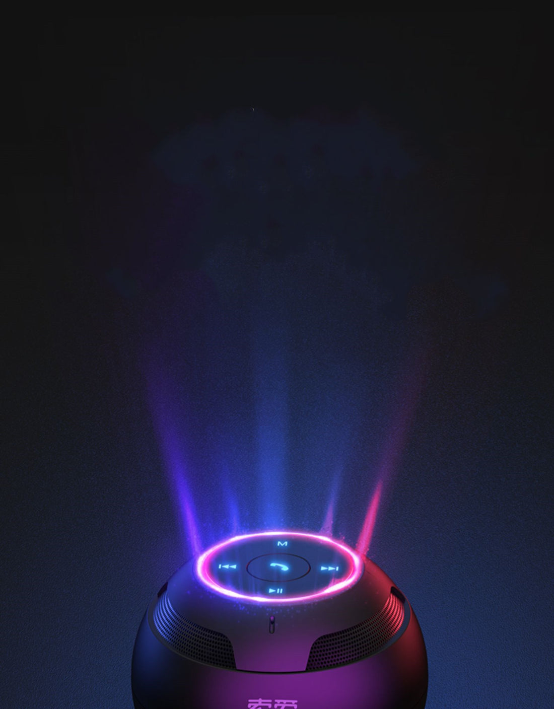 Bluetooth Mini Portable Compact Speaker