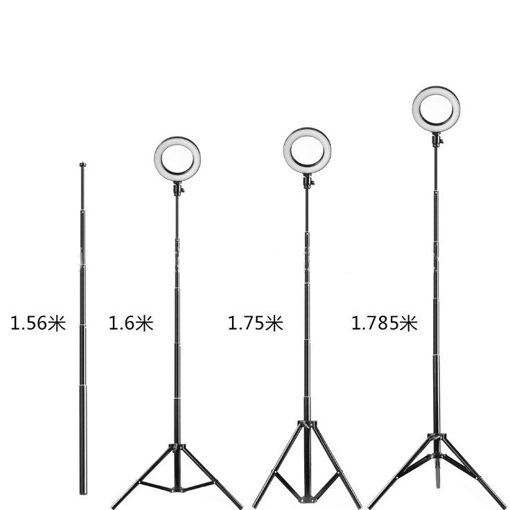 Tripod Fill Ring Light