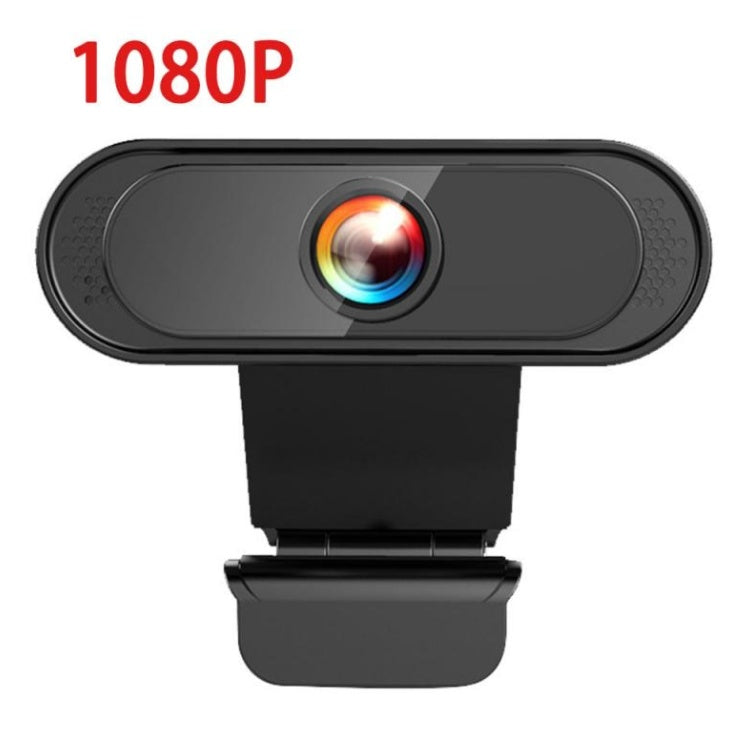 1080P2K HD Video Computer USB Webcam