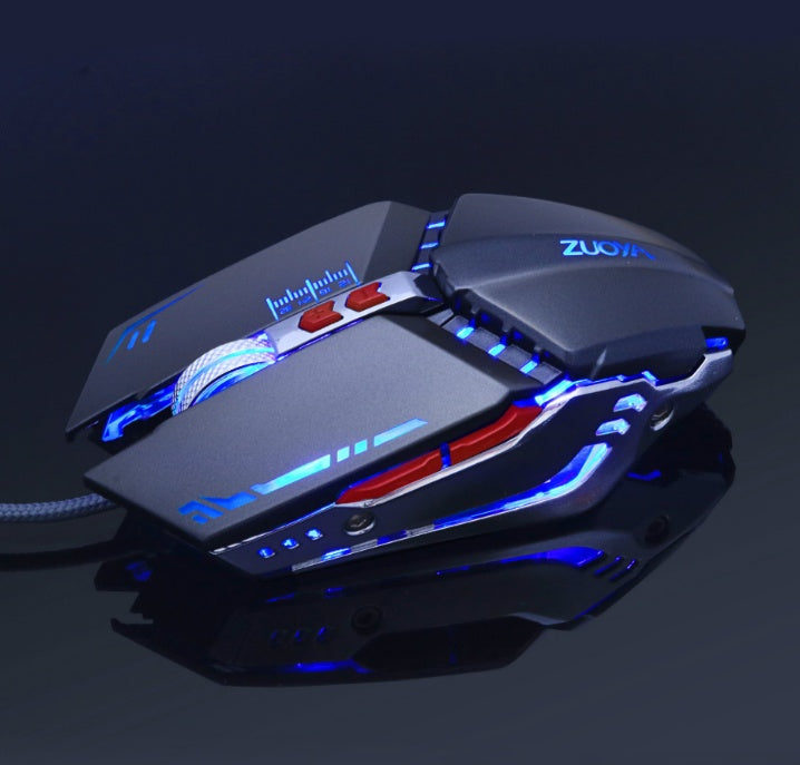 Silent wired gaming mouse