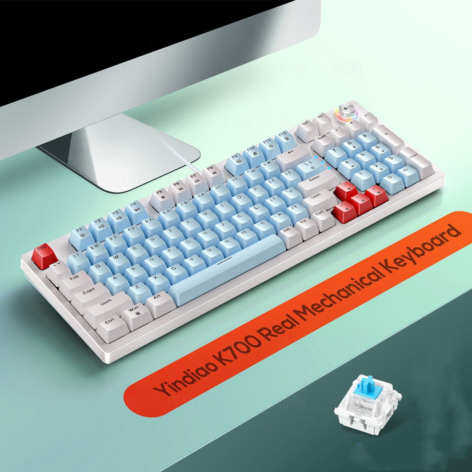 Silver Carving K700 Luminous Mechanical Keyboard