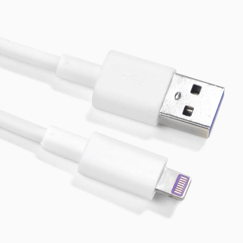 Super Fast Charging Data Cable