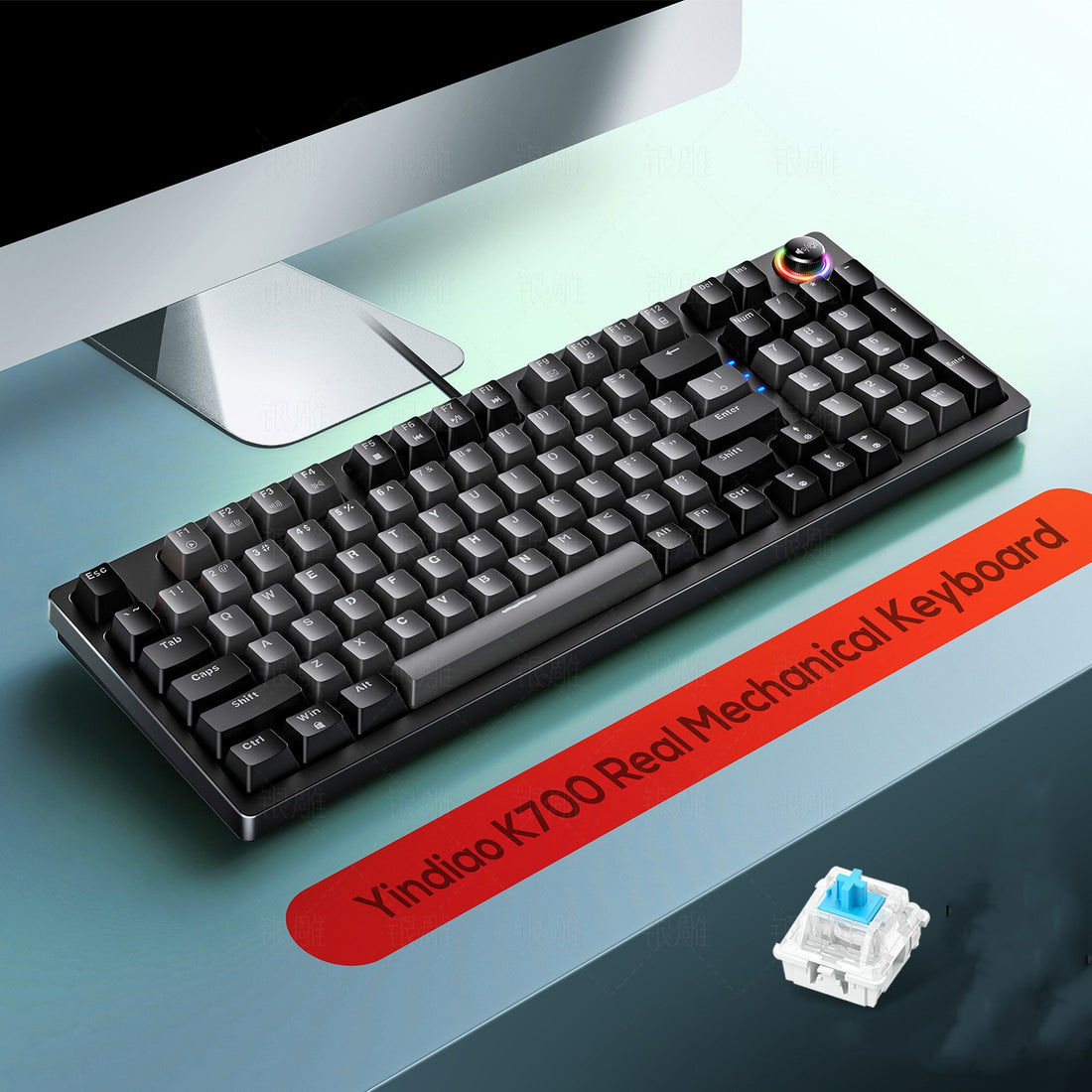 Silver Carving K700 Luminous Mechanical Keyboard