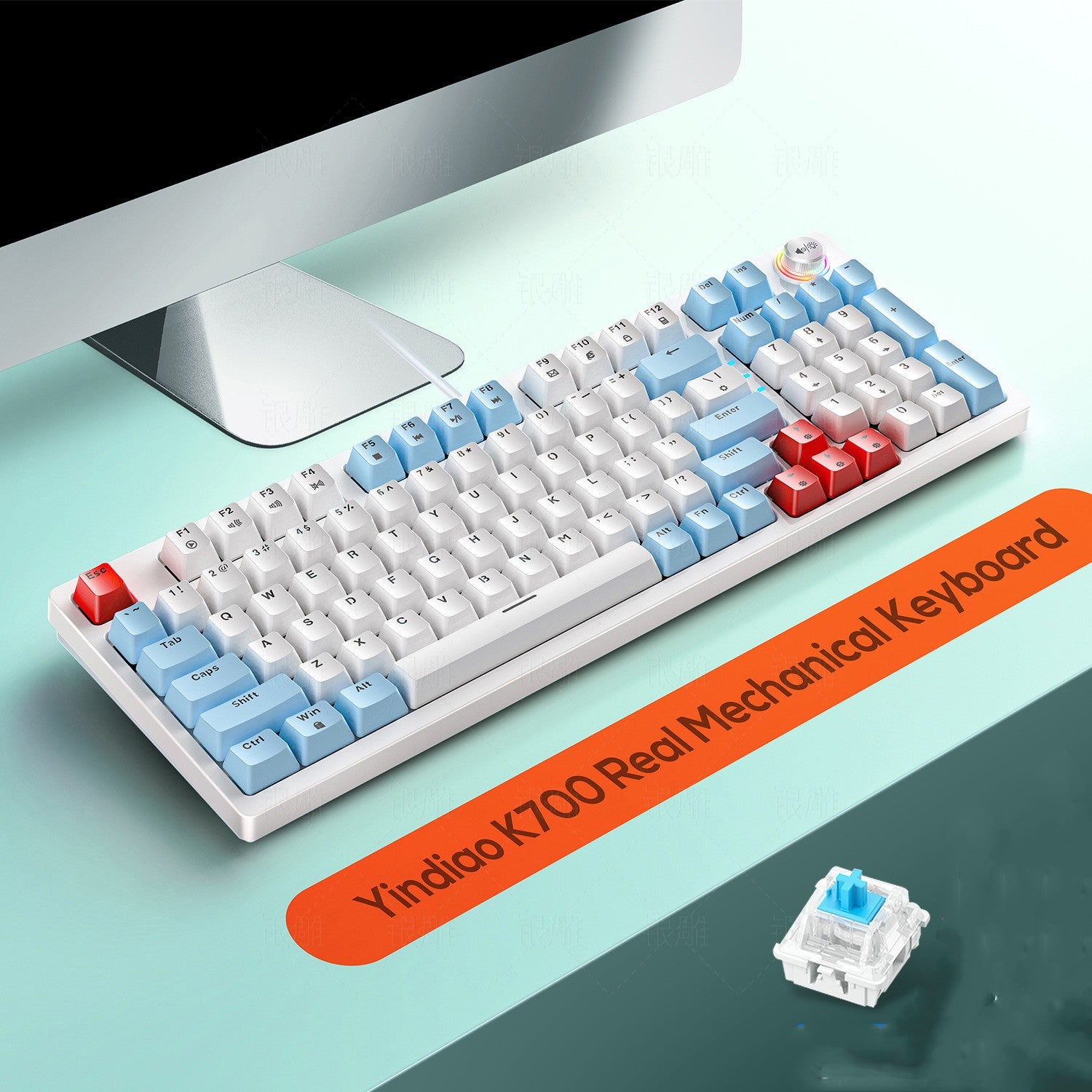 Silver Carving K700 Luminous Mechanical Keyboard