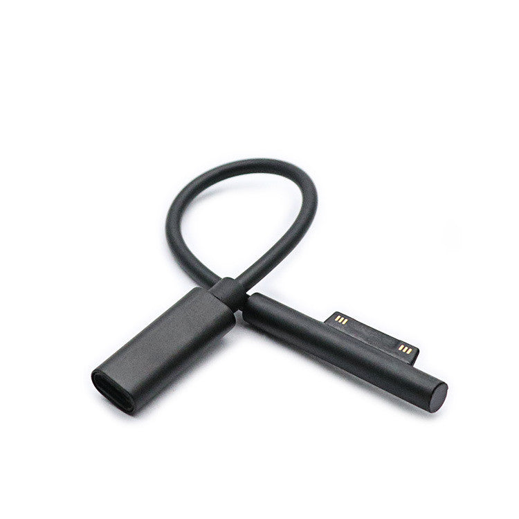 Household Simple Charging Cable