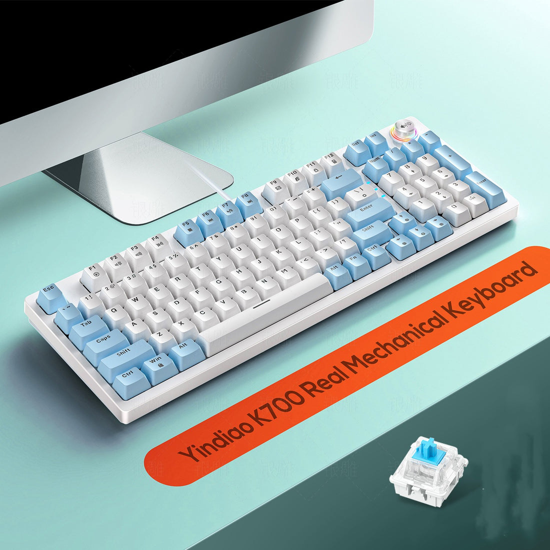 Silver Carving K700 Luminous Mechanical Keyboard