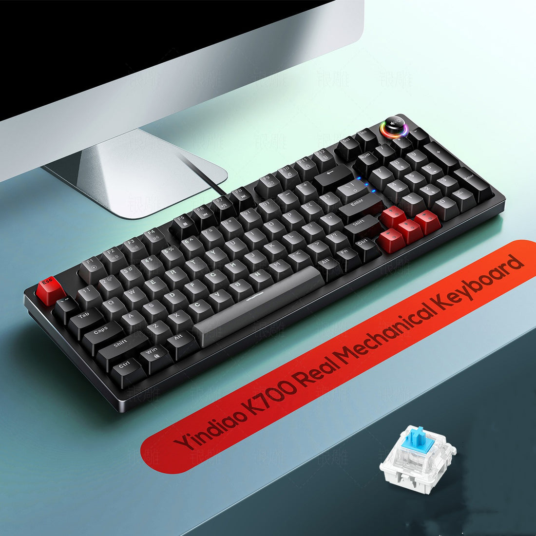 Silver Carving K700 Luminous Mechanical Keyboard