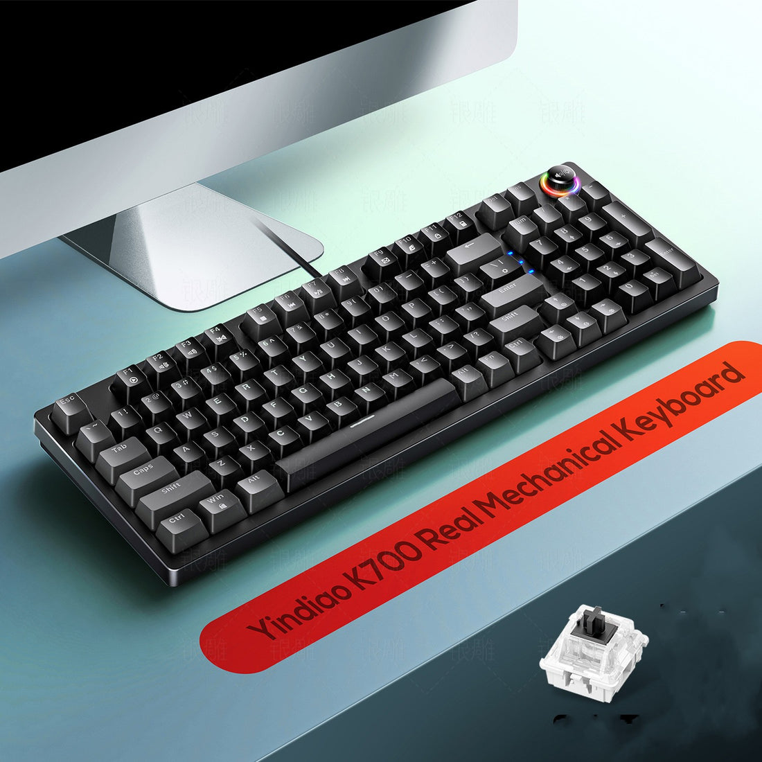 Silver Carving K700 Luminous Mechanical Keyboard