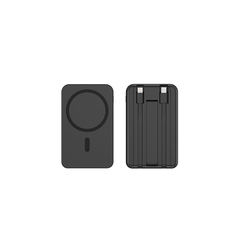 Two-way Super Fast Magnetic Power Bank