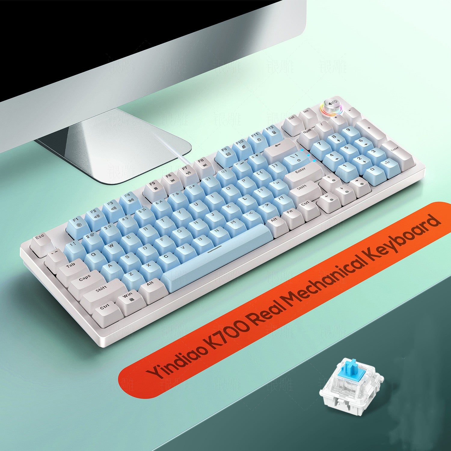 Silver Carving K700 Luminous Mechanical Keyboard