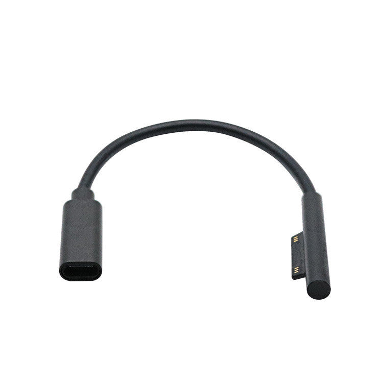 Household Simple Charging Cable