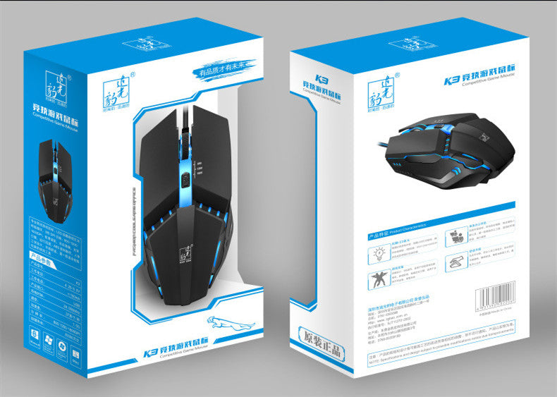 K3 Wired USB Light Emitting Computer Mouse