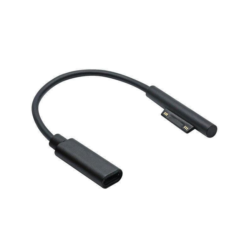 Household Simple Charging Cable
